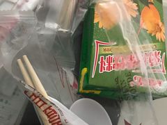 -国味壹号·精品湘菜·宴请佳选(新天地店)
