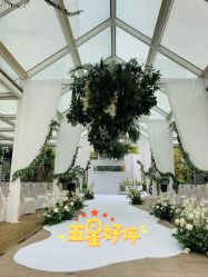 -重庆江北希尔顿逸林酒店·宴会厅