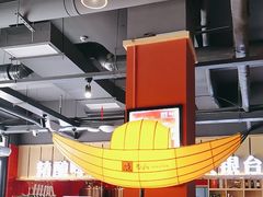 -老船舫·现做活鲜鱼馆(东郊记忆店)