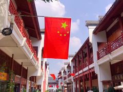 -EVA咖啡小酒馆