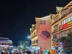 -巴陵广场