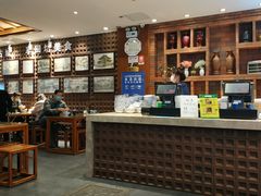 -毅祥斋老孙家泡馍(西羊市店)