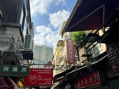 景点-官也街