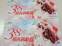 -华美国际影城(旧宫永辉店)