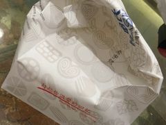 -上海哈尔滨食品厂(淮海中路店)