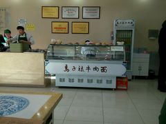 -马子禄牛肉面(金宝街店)