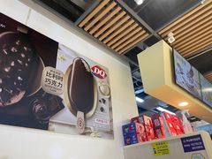 -DQ·蛋糕·冰淇淋(金桥店)