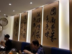 -新城市广场