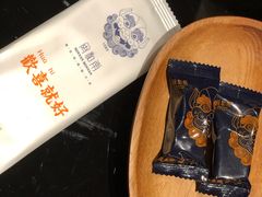 -闽和南(深圳万象城店)