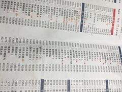 -乌江鱼杭帮菜(西湖店)