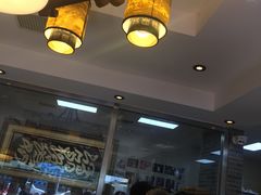 -清真·二嫂子煎饼果子(鼓楼旗舰形象店)