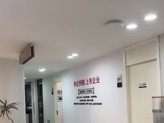 -牙博士口腔品牌连锁(昆山城区店)