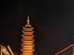 -常熟方塔园