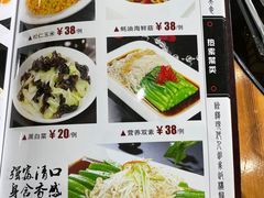 -东北农家院·铁锅炖(莘庄店)