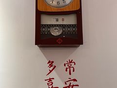 -白胡子咖啡(丽都园店)