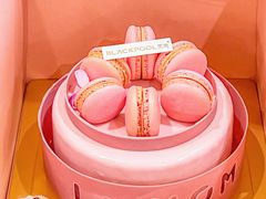 -黑池口感烘焙·生日蛋糕(坂田店)