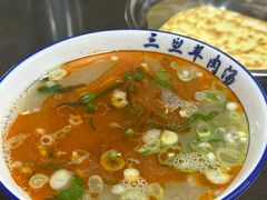 -龙门李家三旦羊肉汤馆