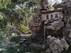 -上海醉白池公园