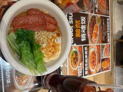 -上海观复博物馆