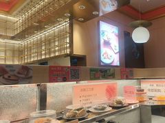 -争鲜回转寿司(太阳宫凯德PLUS店)