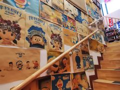 -浦·传统日式料理(3 5 1 1 店)