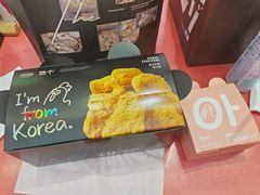 -悠个炸鸡(南京创始店)
