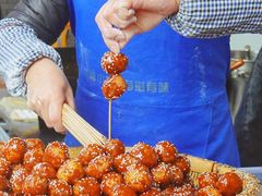 -邓记新一代糖油果子(四川煤管局供销公司职工宿舍店)