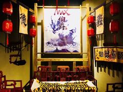 -MAX伯爵沉浸式超级游戏体验馆·实景桌游·剧本杀(小时代店)