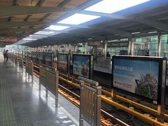 -崇仁路(地铁站)