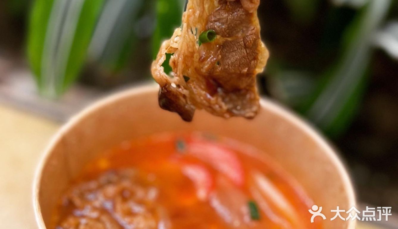 抵食台灣便當