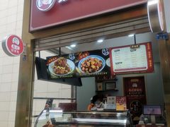 -鑫记婆婆兔·兔头(春熙店)