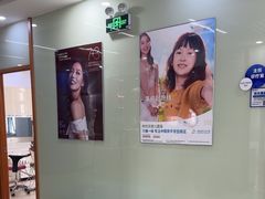 -茂菊口腔连锁(浦东南路店)