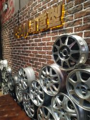 点击看大图 -P.STYLE 派斯造型