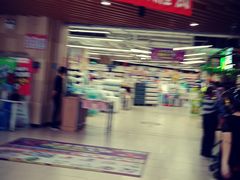 -永辉超市(嘉定宝龙广场店)