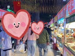 -正宁路小吃夜市