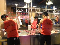 -八合里牛肉火锅(八合里总店)