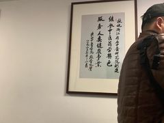 -浙江省中医院(湖滨院区)