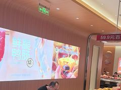 -龍歌自助小火锅(市南金茂湾店)
