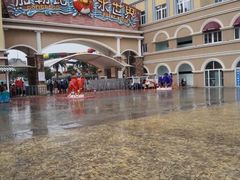 -徐州乐园加勒比水世界