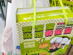 -丝路传奇·中国拉面航母店(北医三院店)