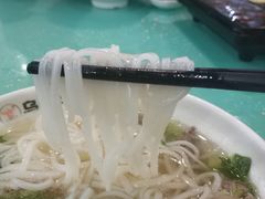 粿条-乌记鲜活牛肉城(金砂东路店)