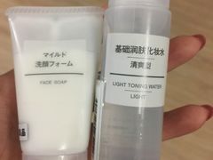 -MUJI无印良品(万象城店)