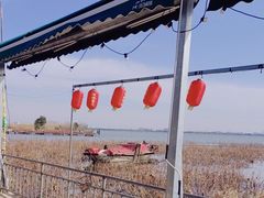 -渔娘蟹庄(阳澄湖莲花岛店)