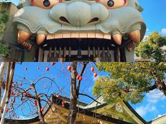 -难波八坂神社