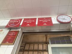 门面-達揚原味燉品(文明路店)