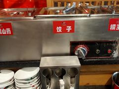 -老版火锅(半坡店)