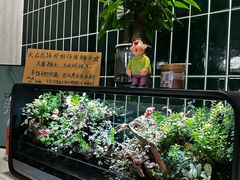 -堂屋糖水店(愚园店)