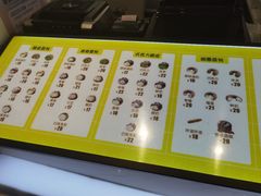 -贝儿多爸爸泡芙(合生汇店)