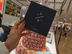 -Pierre Marcolini(德基广场店)