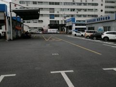 -上海市第四十一机动车安全检测站